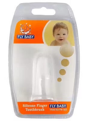 فرشة تنظيف لسة