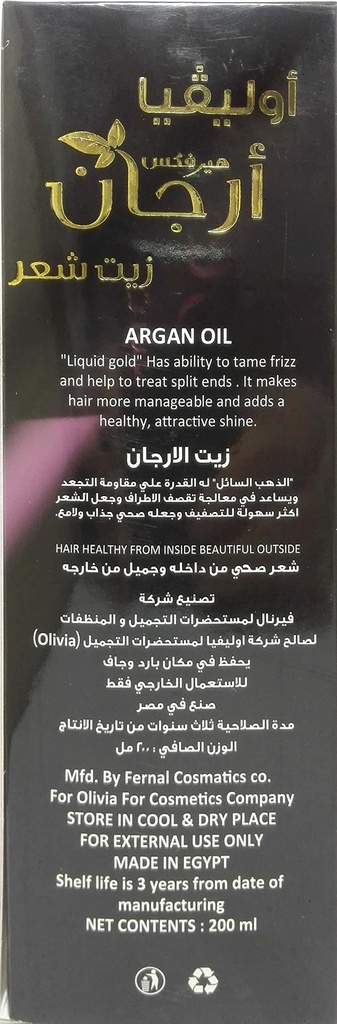 OLIVIA HAIR FIX ARGAN 200 