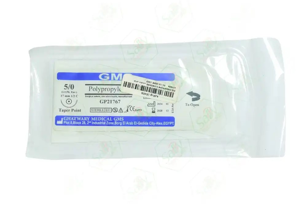 Polypropylene 5/0 rawind