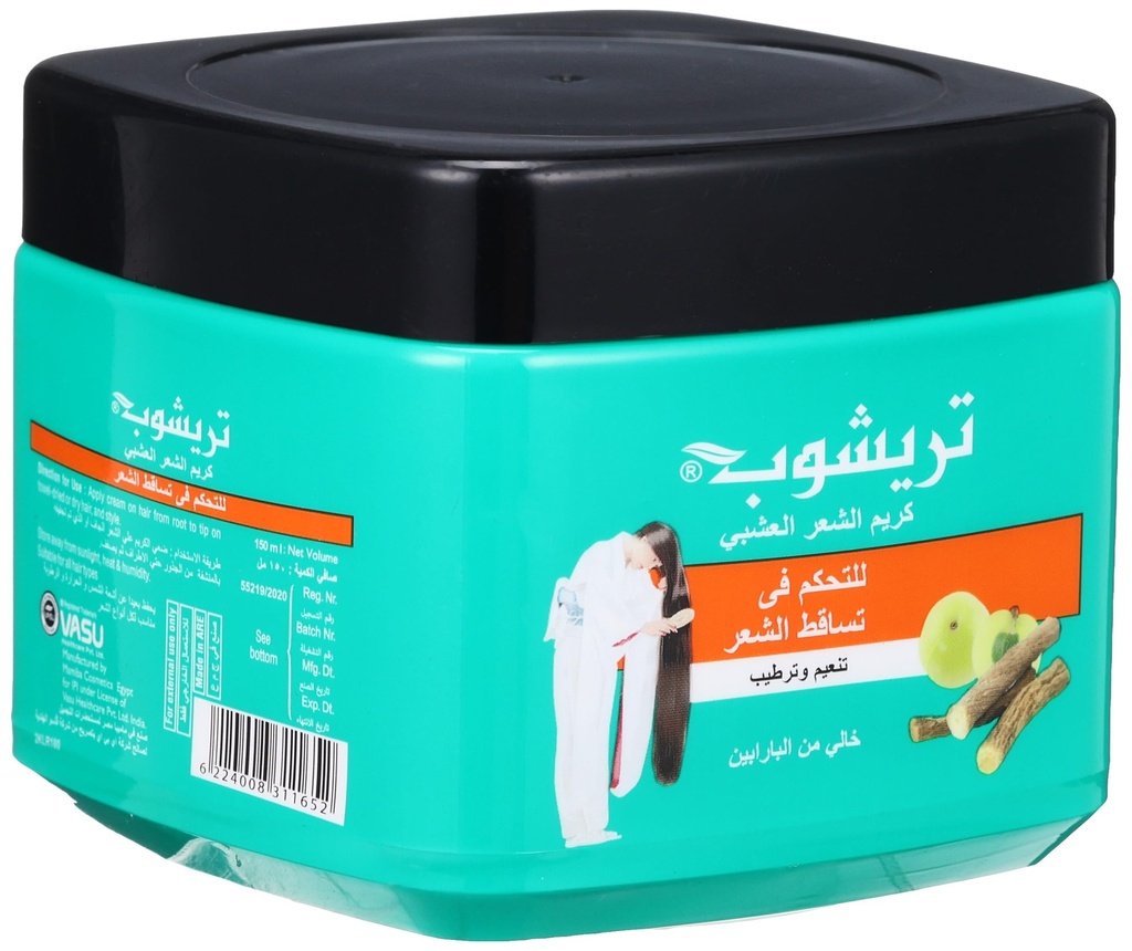 تريشوب كريم هيربال هير للتحكم في تساقط الشعر (150 مل)