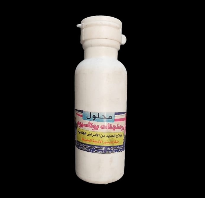 Potassium permanganate