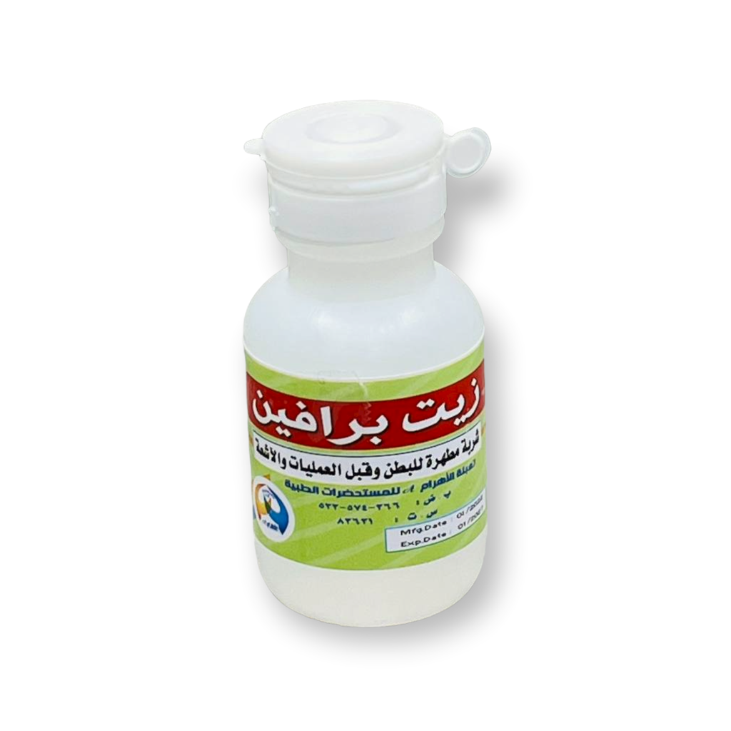 Paraffin oil