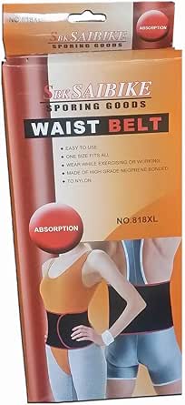 حزام تخسيس احمر