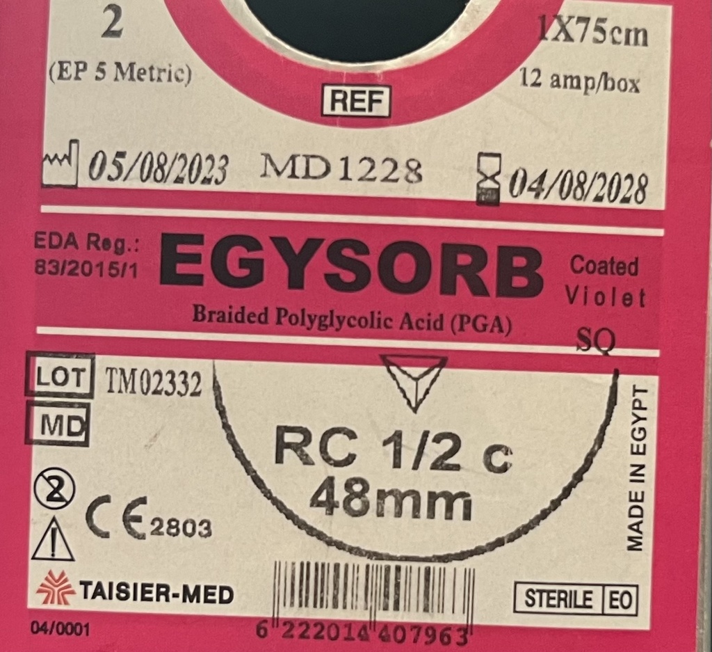 فكريل 2 قاطع  0.75 EGYSORB