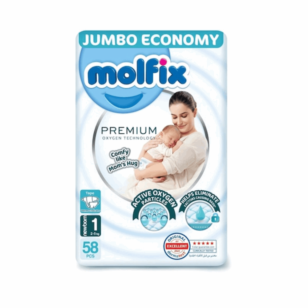 مولفيكس حفاضات أطفال جامبو مقاس 1*60 حفاضة