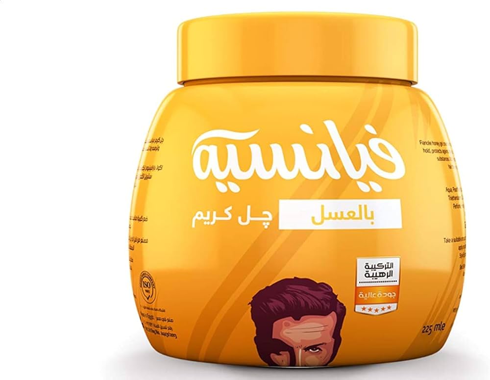 FIANCEE 2*1WITH HONEY225