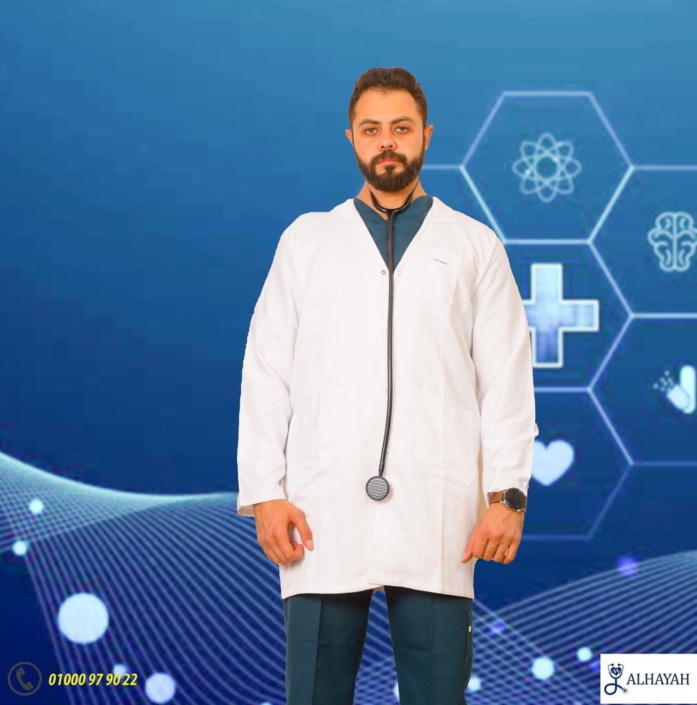 بالطو الحياة قطن