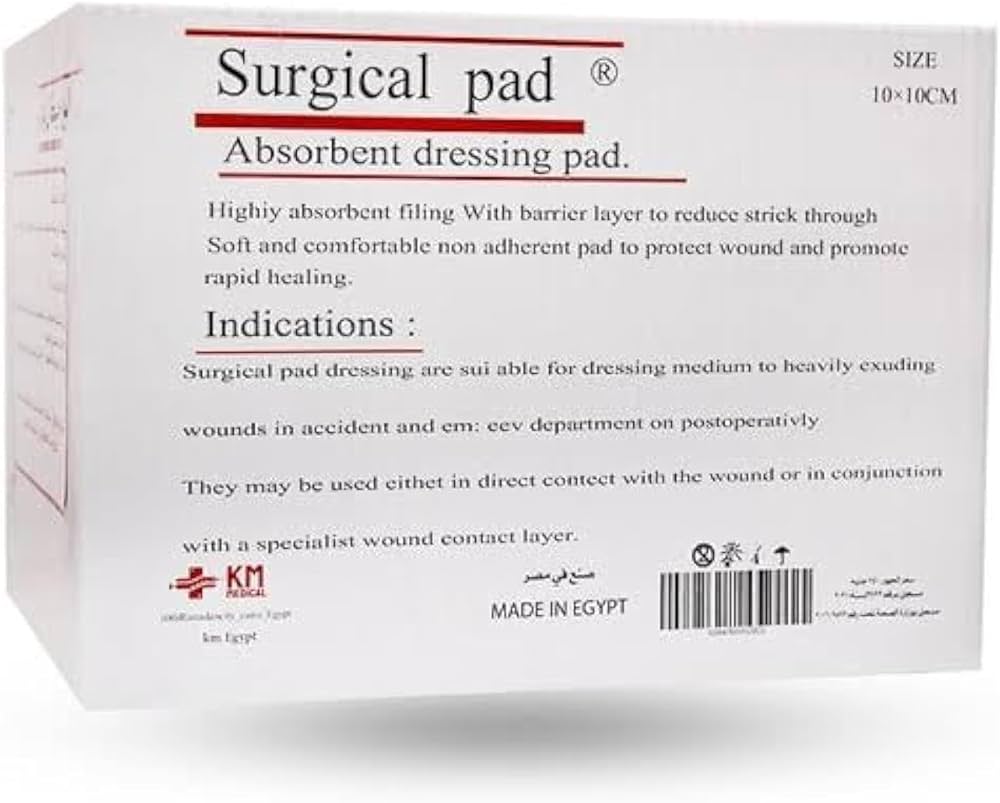 علبة غيار معقم غير لاصق 10*10