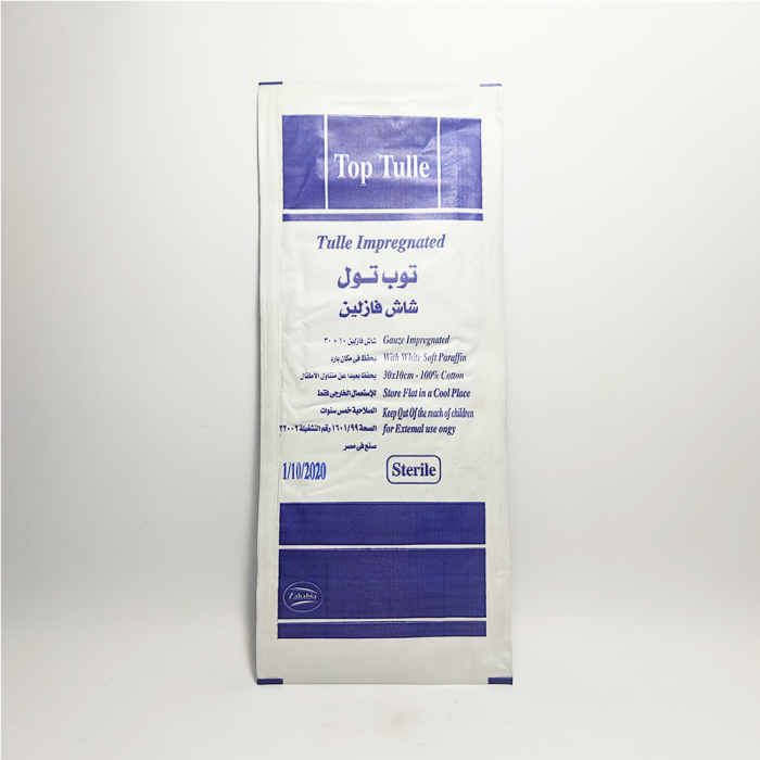 علبة شاش فازلين 10*30