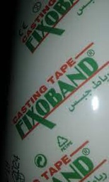 Gibsona Fixoband 7.5cm