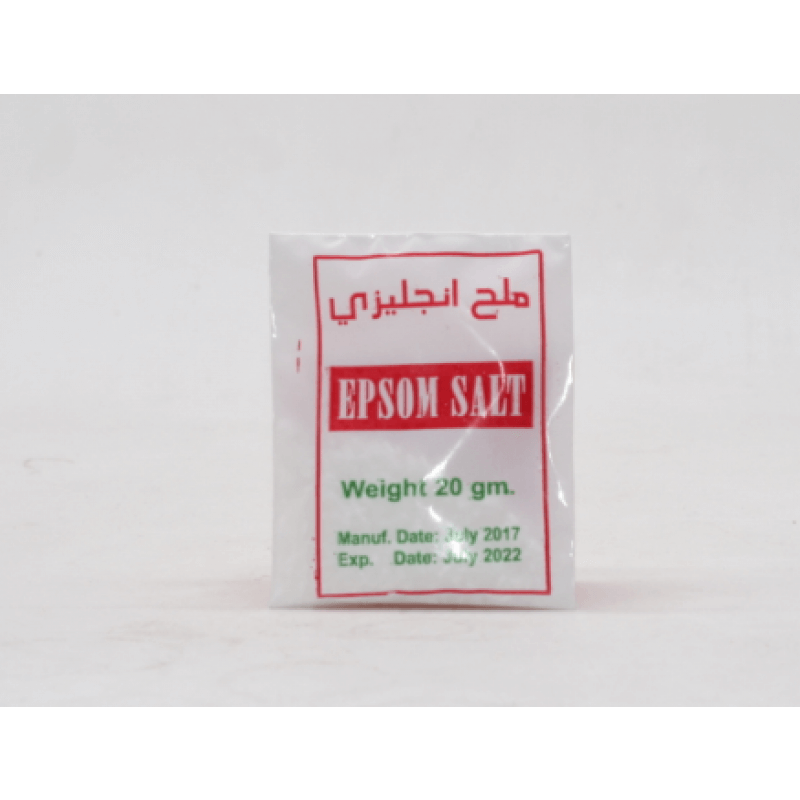 Epsom salt