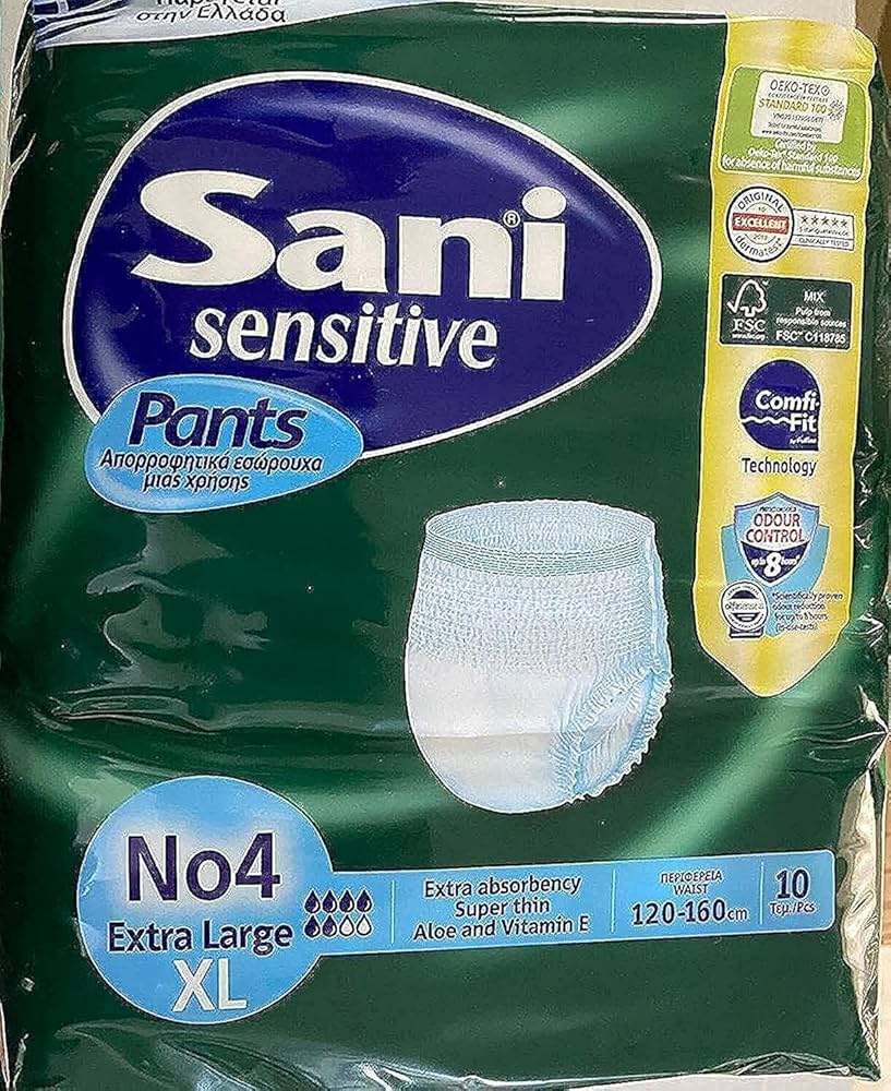Sani shorts , extra large/14 s