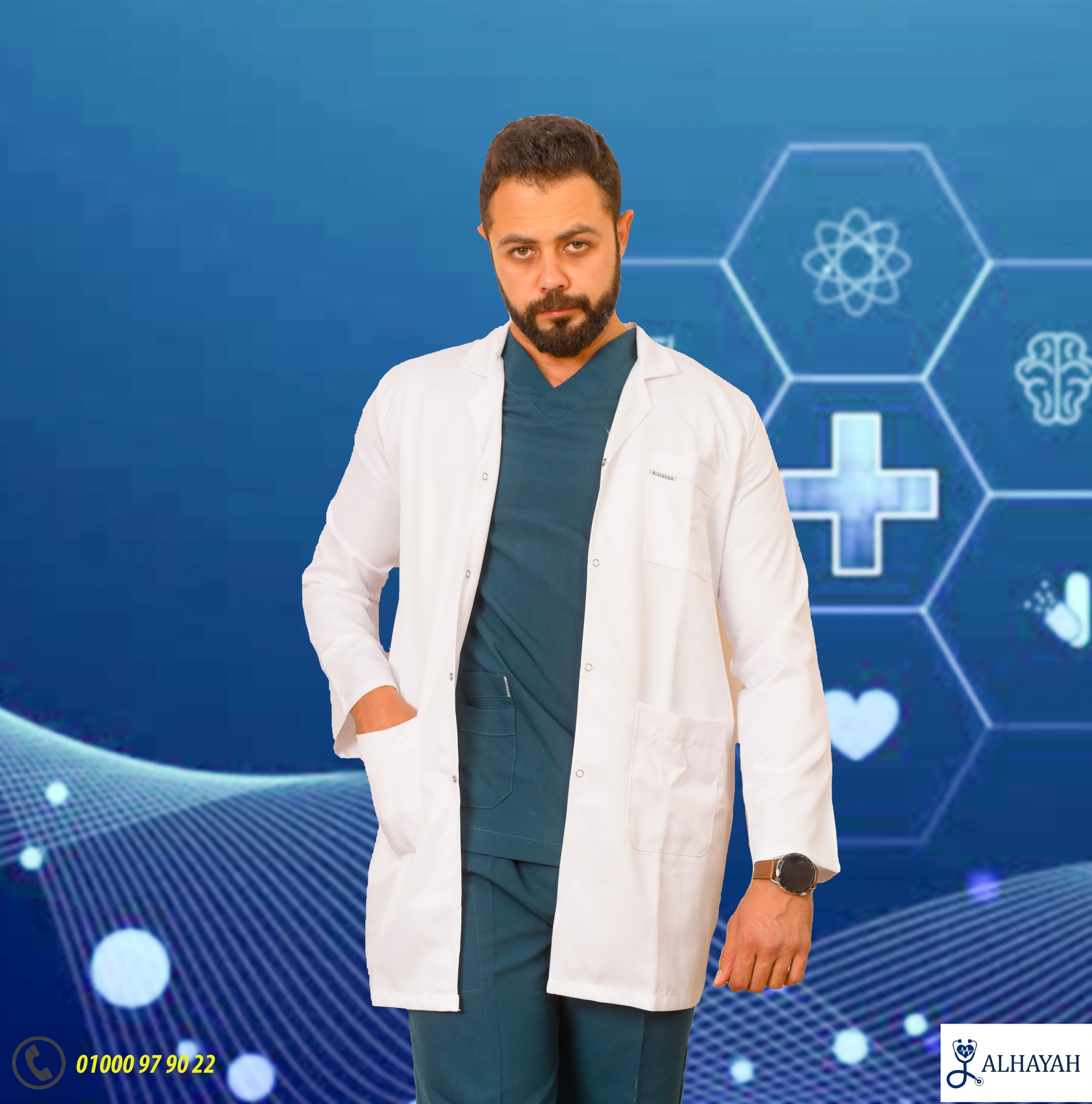 صورة المنتج