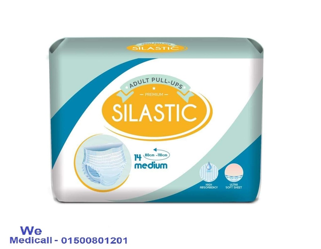 Silastic Short  M