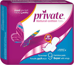 Private 12*9 