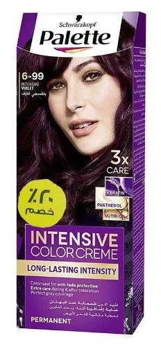 صبغة رقم 6-99 بنفسجي داكن باليت