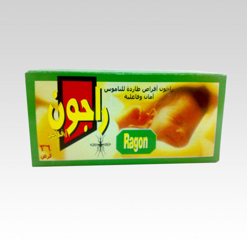 راجون اقراص ناموس 36ق