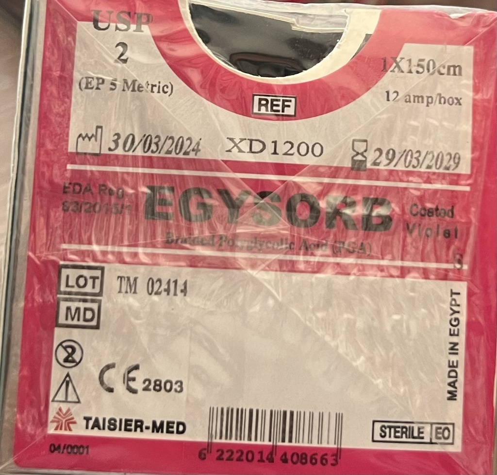 Ficryl 2 without EGYSORB