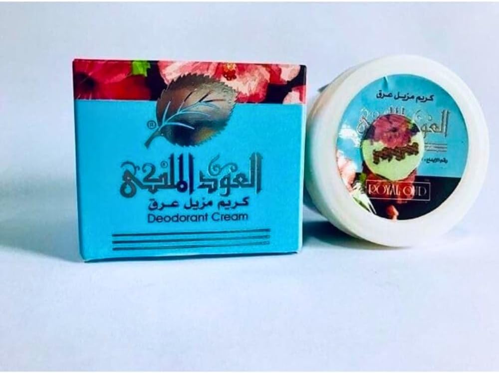 العود الملكي رويال كريم مزيل عرق