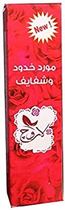 مورد خدود وشفايف لاروج