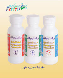 Water Oxygen 30%