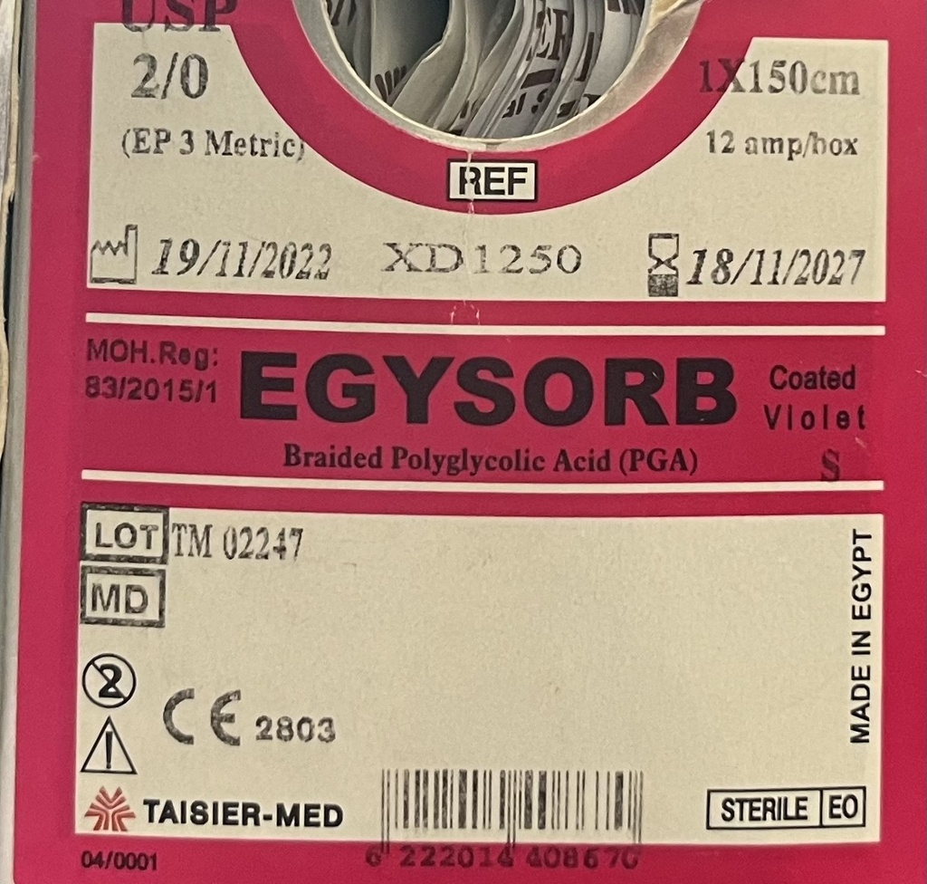 فكريل 2/0 بدون EGYSORB