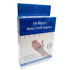 Hi Medic Rust Syrup XL