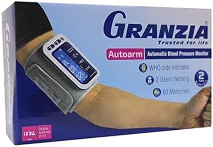 جهاز ضغط Autoarm