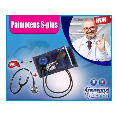  Palmotens-S-Plus Pressure device