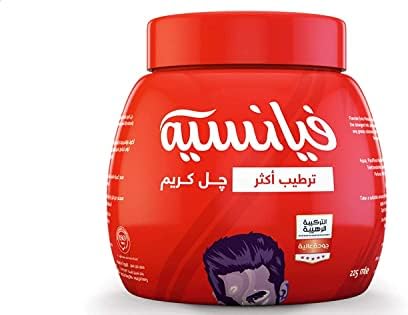 FIANCEE 2*1 EXTRA MOISTURE225