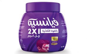 FIANCEE2*1 /3ACTIVE 125