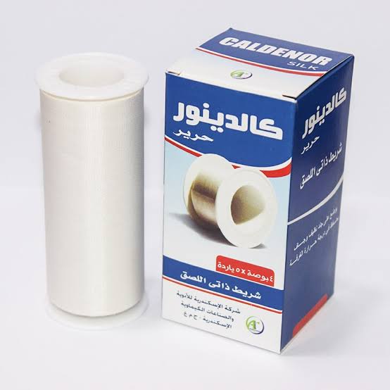 Blaster Caldenor Silk 10cm