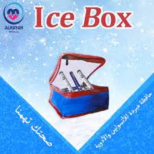 Large insulin ice box holder