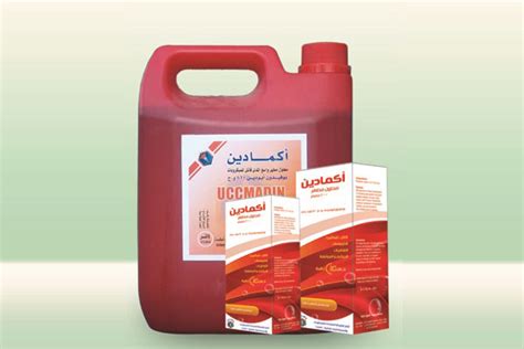 Betadine Akmadine 10%