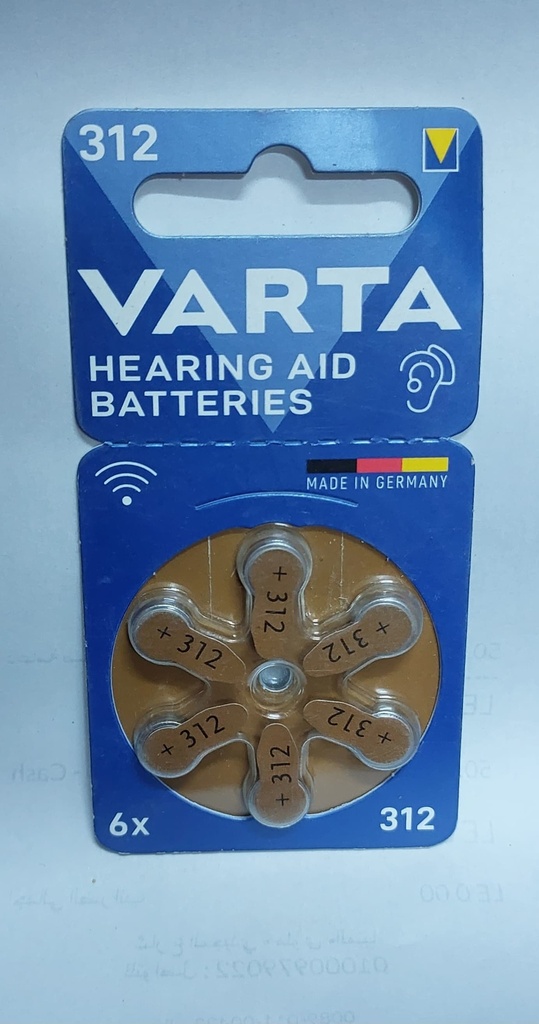 Battery Headset - Size 312