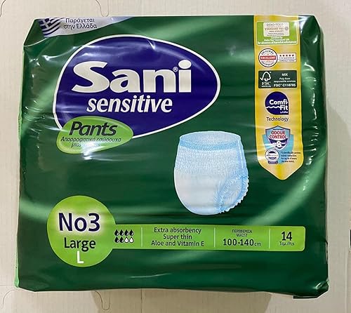Sani shorts large/14 s