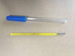 Zibaq Mabrum Thermometer